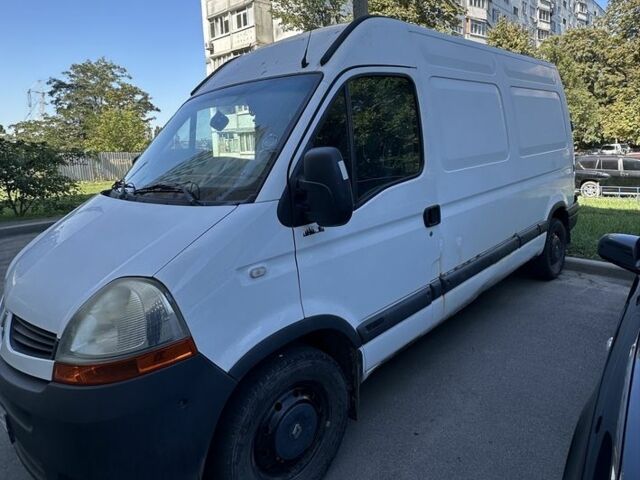 Рено Другая, объемом двигателя 0 л и пробегом 0 тыс. км за 7500 $, фото 1 на Automoto.ua