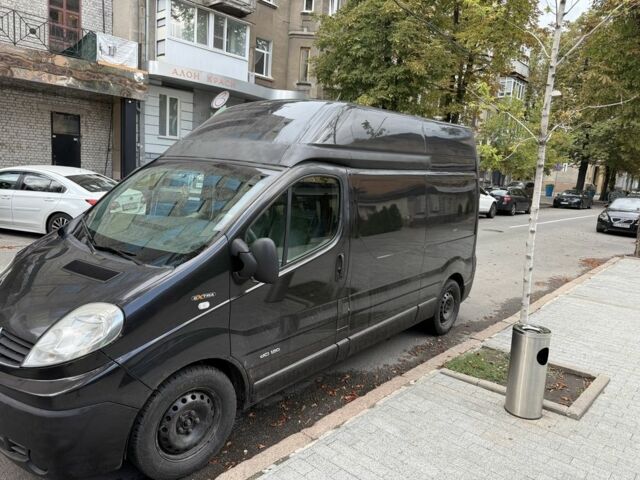 Рено Другая, объемом двигателя 0 л и пробегом 0 тыс. км за 6000 $, фото 1 на Automoto.ua