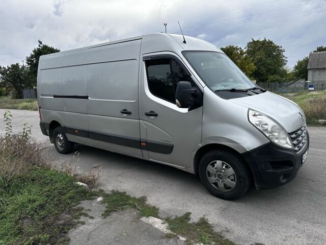 Рено Другая, объемом двигателя 0 л и пробегом 0 тыс. км за 10300 $, фото 3 на Automoto.ua