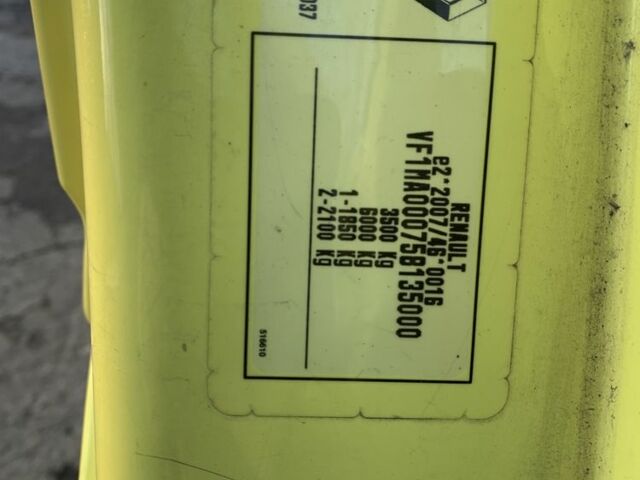 Рено Інша, об'ємом двигуна 0 л та пробігом 0 тис. км за 14500 $, фото 5 на Automoto.ua