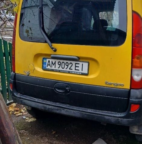 Жовтий Рено Інша, об'ємом двигуна 1.5 л та пробігом 300 тис. км за 2200 $, фото 1 на Automoto.ua