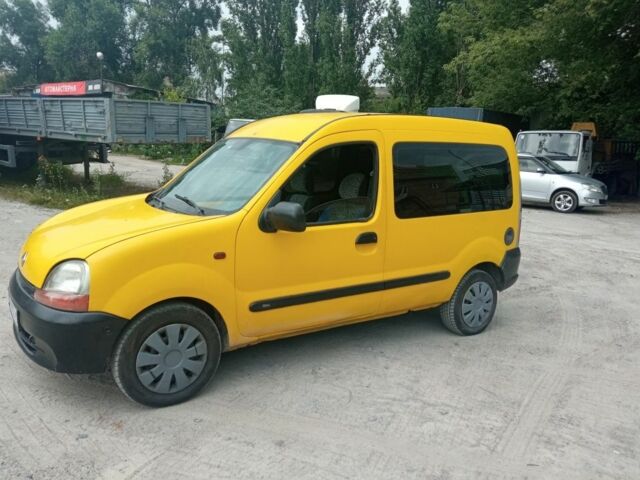 Жовтий Рено Інша, об'ємом двигуна 0 л та пробігом 350 тис. км за 3400 $, фото 1 на Automoto.ua