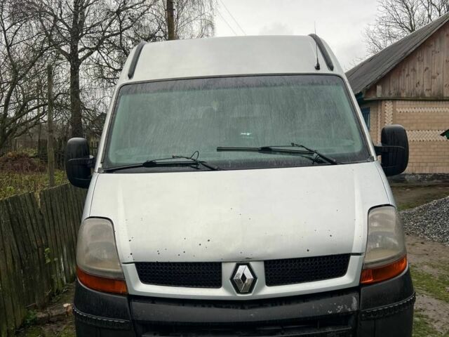 Сірий Рено Інша, об'ємом двигуна 2.5 л та пробігом 300 тис. км за 6500 $, фото 2 на Automoto.ua