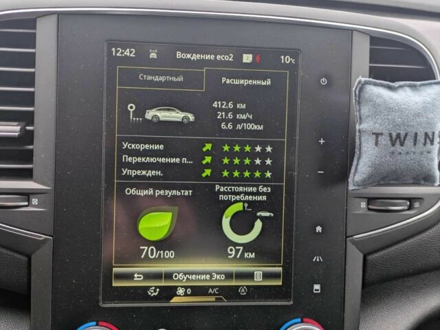 Сірий Рено Інша, об'ємом двигуна 1.6 л та пробігом 266 тис. км за 14900 $, фото 10 на Automoto.ua