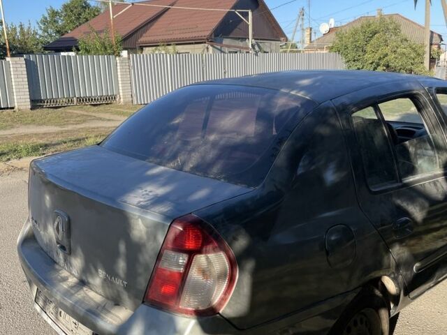 Серый Рено Другая, объемом двигателя 1.5 л и пробегом 3 тыс. км за 669 $, фото 6 на Automoto.ua