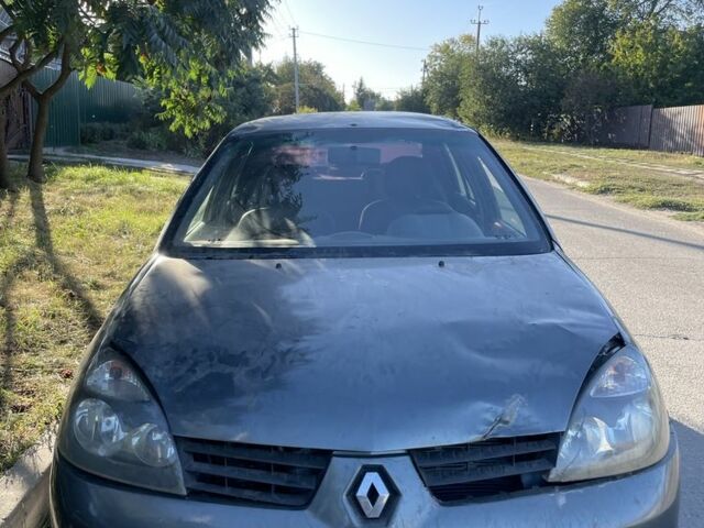Серый Рено Другая, объемом двигателя 1.5 л и пробегом 3 тыс. км за 669 $, фото 1 на Automoto.ua