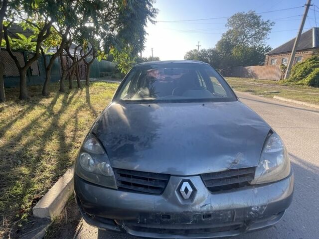 Серый Рено Другая, объемом двигателя 1.5 л и пробегом 3 тыс. км за 669 $, фото 2 на Automoto.ua