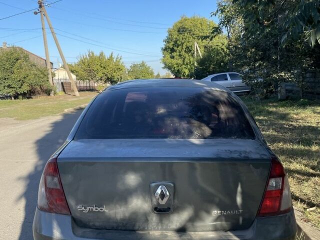 Серый Рено Другая, объемом двигателя 1.5 л и пробегом 3 тыс. км за 669 $, фото 5 на Automoto.ua