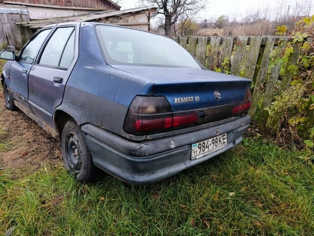 Синий Рено Другая, объемом двигателя 0 л и пробегом 400 тыс. км за 715 $, фото 3 на Automoto.ua