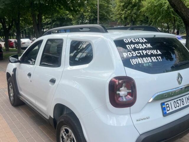 Белый Рено Дастер, объемом двигателя 1.5 л и пробегом 171 тыс. км за 14300 $, фото 6 на Automoto.ua