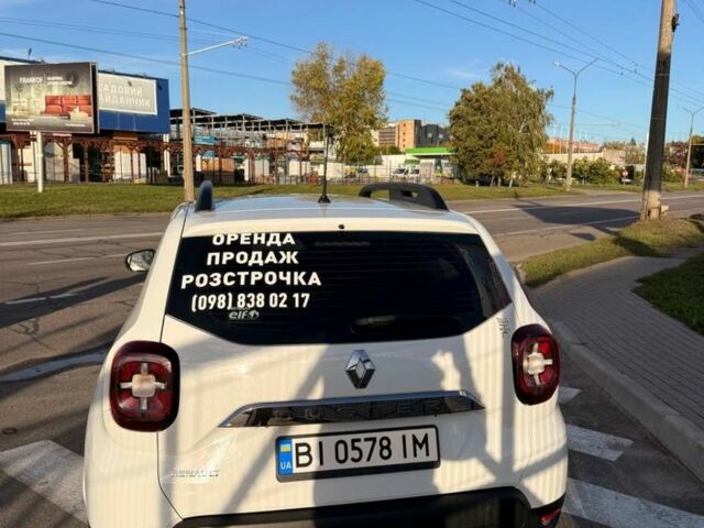 Белый Рено Дастер, объемом двигателя 1.5 л и пробегом 175 тыс. км за 14000 $, фото 3 на Automoto.ua