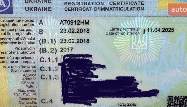 Белый Рено Дастер, объемом двигателя 1.46 л и пробегом 280 тыс. км за 11950 $, фото 24 на Automoto.ua