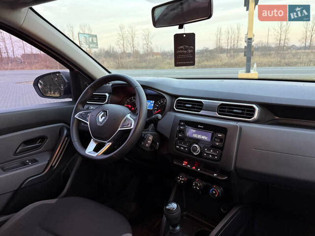 Білий Рено Дастер, об'ємом двигуна 1.5 л та пробігом 152 тис. км за 14999 $, фото 20 на Automoto.ua