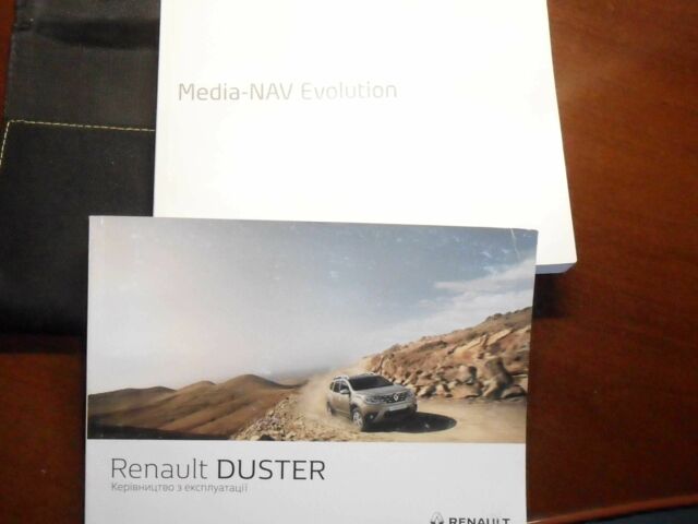 Белый Рено Дастер, объемом двигателя 1.5 л и пробегом 112 тыс. км за 15800 $, фото 21 на Automoto.ua