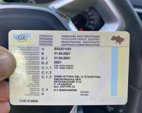 Білий Рено Дастер, об'ємом двигуна 1.46 л та пробігом 226 тис. км за 12500 $, фото 13 на Automoto.ua