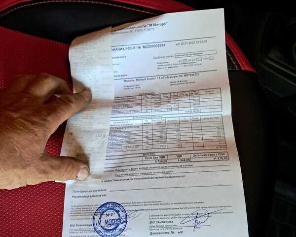 Белый Рено Дастер, объемом двигателя 1.46 л и пробегом 56 тыс. км за 17600 $, фото 10 на Automoto.ua