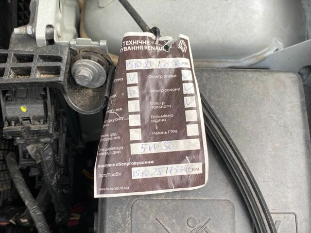 Белый Рено Дастер, объемом двигателя 1.5 л и пробегом 68 тыс. км за 19100 $, фото 10 на Automoto.ua