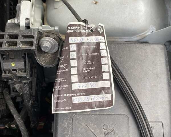 Белый Рено Дастер, объемом двигателя 1.5 л и пробегом 68 тыс. км за 19100 $, фото 10 на Automoto.ua