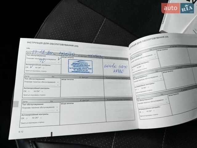 Белый Рено Дастер, объемом двигателя 1.5 л и пробегом 42 тыс. км за 20000 $, фото 15 на Automoto.ua