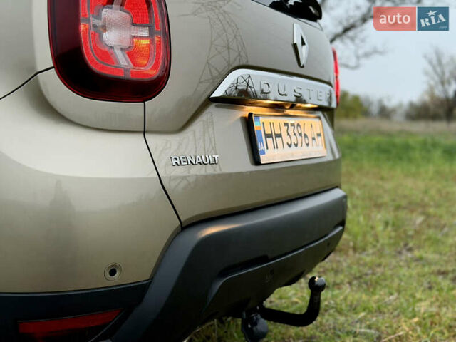 Бежевый Рено Дастер, объемом двигателя 1.46 л и пробегом 188 тыс. км за 15000 $, фото 26 на Automoto.ua