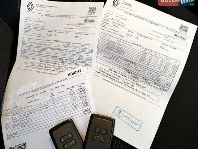 Бежевый Рено Дастер, объемом двигателя 1.46 л и пробегом 188 тыс. км за 15000 $, фото 29 на Automoto.ua