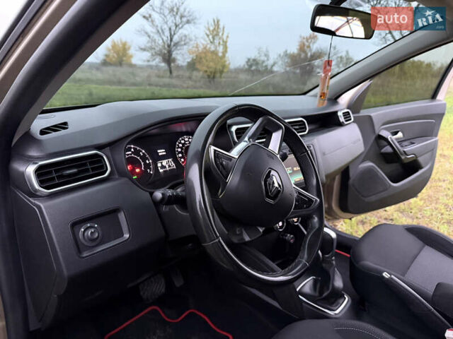 Бежевый Рено Дастер, объемом двигателя 1.46 л и пробегом 188 тыс. км за 15000 $, фото 8 на Automoto.ua
