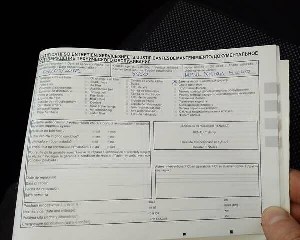 Рено Дастер, об'ємом двигуна 1.6 л та пробігом 210 тис. км за 7500 $, фото 9 на Automoto.ua