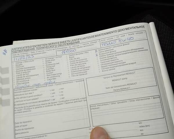 Рено Дастер, об'ємом двигуна 1.6 л та пробігом 210 тис. км за 7500 $, фото 26 на Automoto.ua