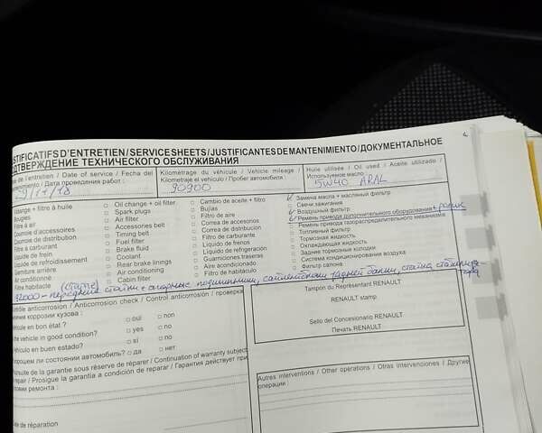 Рено Дастер, об'ємом двигуна 1.6 л та пробігом 210 тис. км за 7500 $, фото 17 на Automoto.ua