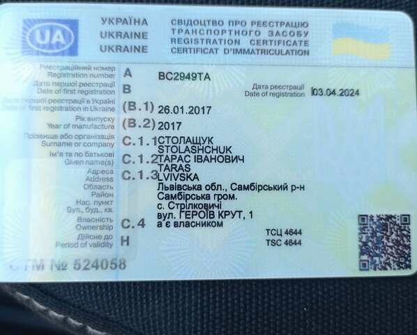 Рено Дастер, об'ємом двигуна 1.46 л та пробігом 33 тис. км за 13000 $, фото 3 на Automoto.ua