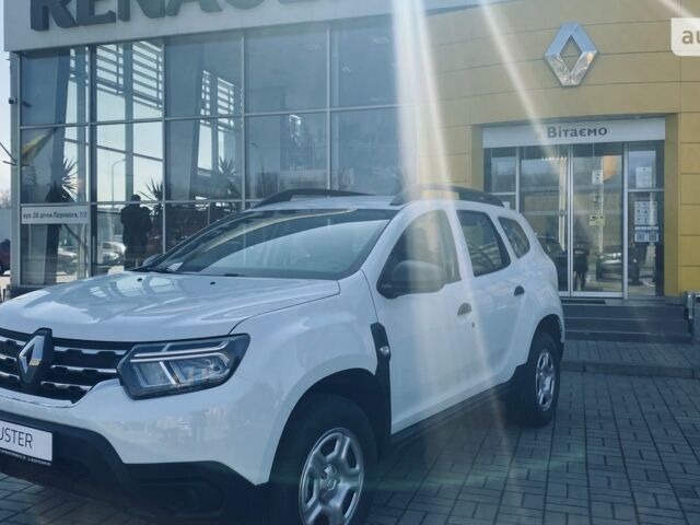 Рено Дастер, объемом двигателя 1.5 л и пробегом 0 тыс. км за 23520 $, фото 1 на Automoto.ua