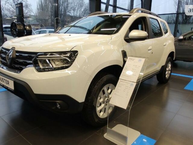 купить новое авто Рено Дастер 2023 года от официального дилера АВТО ГРУП Renault Рено фото