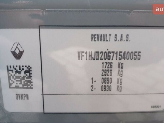 Рено Дастер, об'ємом двигуна 1.6 л та пробігом 0 тис. км за 19148 $, фото 33 на Automoto.ua