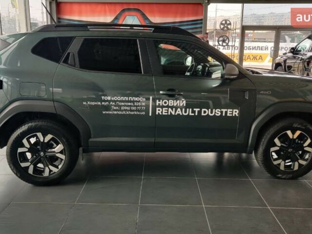 купить новое авто Рено Дастер 2024 года от официального дилера Соллі Плюс Renault Рено фото