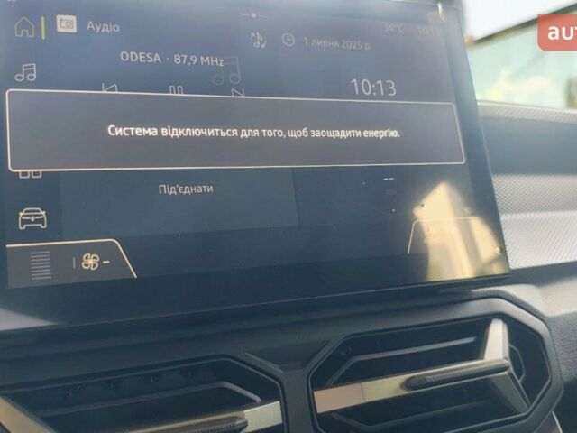 купить новое авто Рено Дастер 2025 года от официального дилера АВТО ГРУП Renault Рено фото