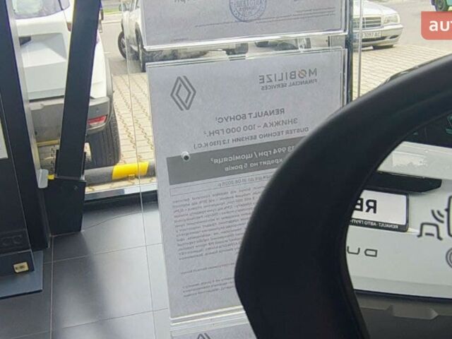 купить новое авто Рено Дастер 2025 года от официального дилера АВТО ГРУП Renault Рено фото