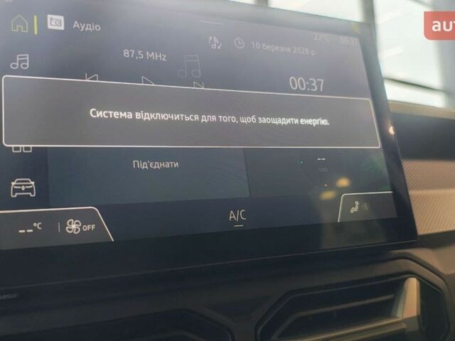 купить новое авто Рено Дастер 2025 года от официального дилера АВТО ГРУП Renault Рено фото