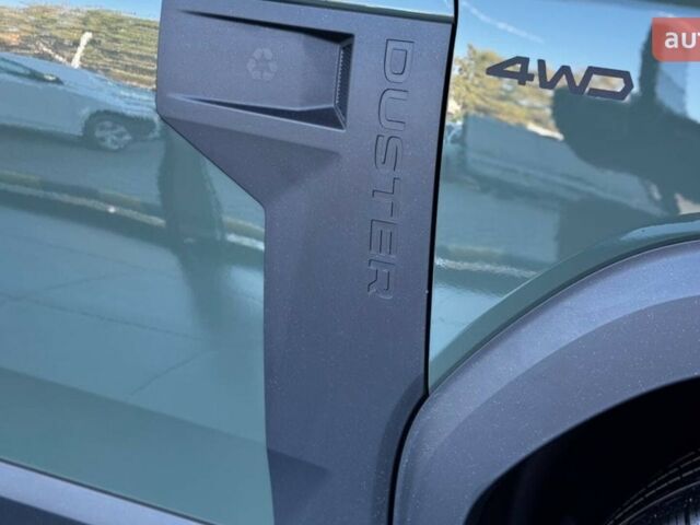купить новое авто Рено Дастер 2025 года от официального дилера АВТО ГРУП Renault Рено фото