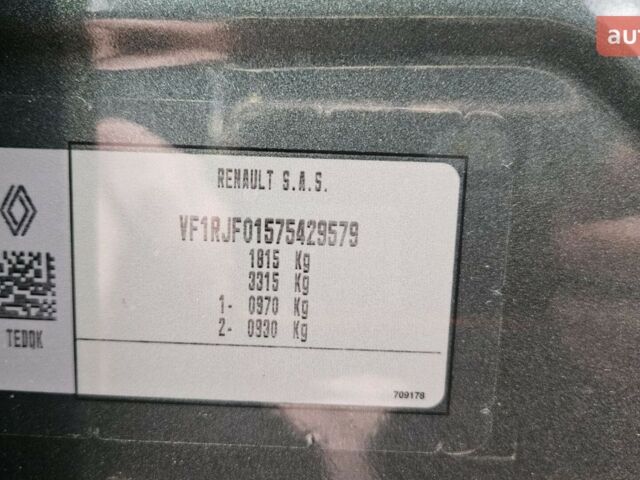 Рено Дастер, об'ємом двигуна 1.33 л та пробігом 0 тис. км за 25679 $, фото 29 на Automoto.ua