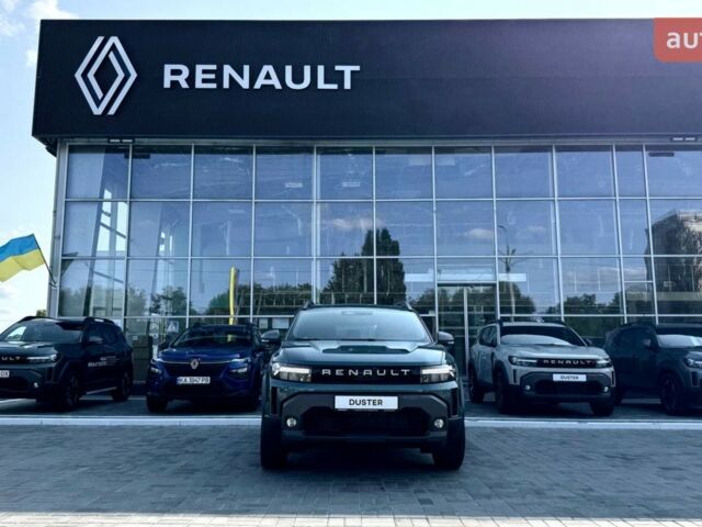 Рено Дастер, об'ємом двигуна 1.33 л та пробігом 0 тис. км за 26542 $, фото 7 на Automoto.ua