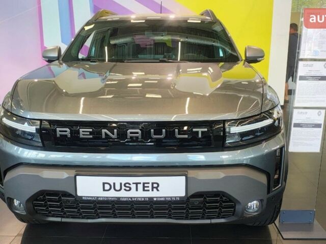 купить новое авто Рено Дастер 2025 года от официального дилера АВТО ГРУП Renault Рено фото