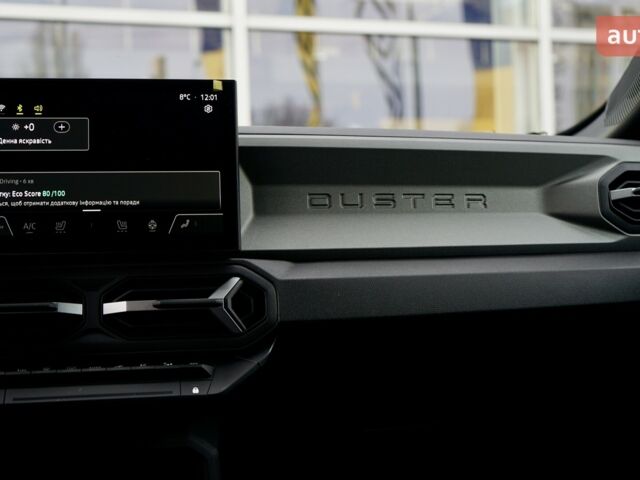 Рено Дастер, объемом двигателя 1.2 л и пробегом 0 тыс. км за 29398 $, фото 10 на Automoto.ua