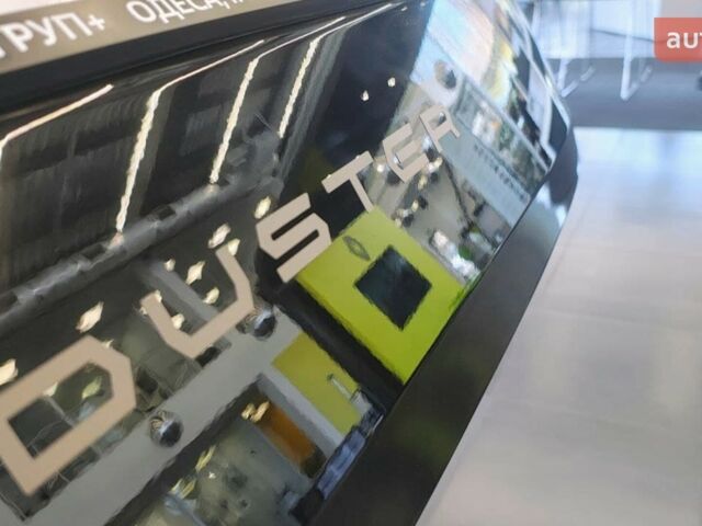купить новое авто Рено Дастер 2025 года от официального дилера АВТО ГРУП Renault Рено фото
