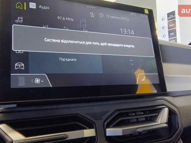 купить новое авто Рено Дастер 2025 года от официального дилера АВТО ГРУП Renault Рено фото