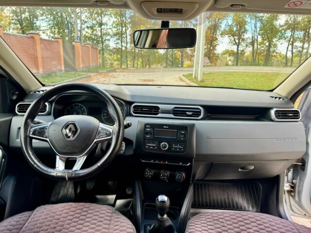 Рено Дастер 2021 в Сумах на Automoto.ua Серый Рено Дастер, объемом двигателя 1.5 л и пробегом 160 тыс. км за 16000 $, фото 13 на Automoto.ua