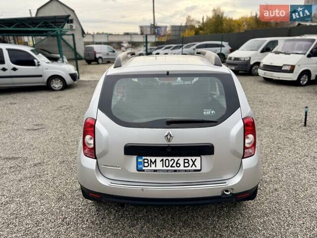 Рено Дастер 2011 в Сумах на Automoto.ua Серый Рено Дастер, объемом двигателя 1.6 л и пробегом 137 тыс. км за 8499 $, фото 12 на Automoto.ua