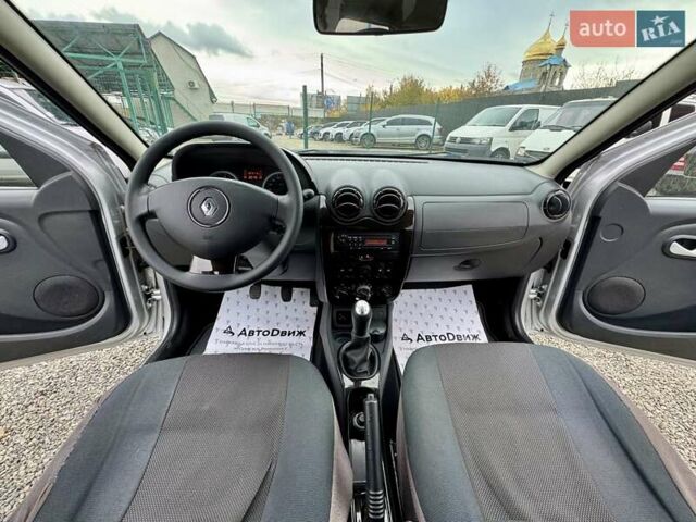 Рено Дастер 2011 в Сумах на Automoto.ua Серый Рено Дастер, объемом двигателя 1.6 л и пробегом 137 тыс. км за 8499 $, фото 33 на Automoto.ua