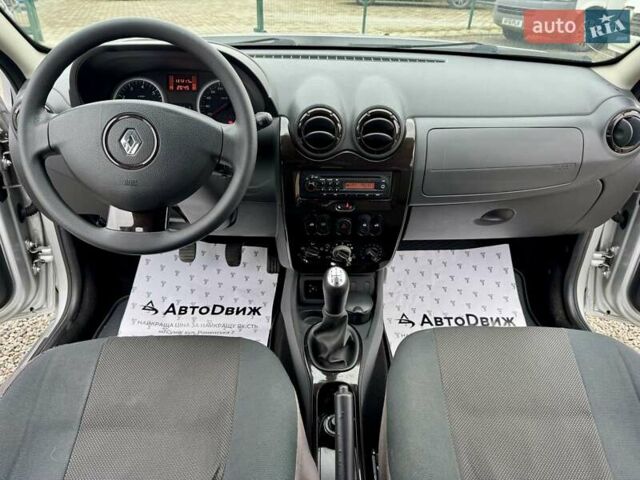 Рено Дастер 2011 в Сумах на Automoto.ua Серый Рено Дастер, объемом двигателя 1.6 л и пробегом 137 тыс. км за 8499 $, фото 34 на Automoto.ua
