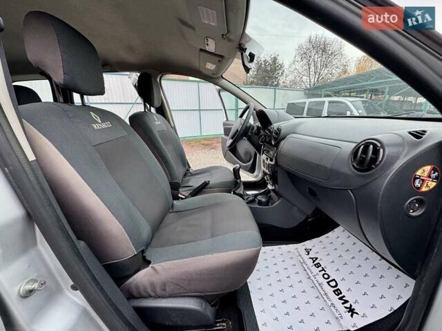 Рено Дастер 2011 в Сумах на Automoto.ua Серый Рено Дастер, объемом двигателя 1.6 л и пробегом 137 тыс. км за 8499 $, фото 30 на Automoto.ua