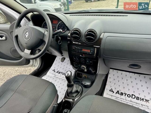 Рено Дастер 2011 в Сумах на Automoto.ua Серый Рено Дастер, объемом двигателя 1.6 л и пробегом 137 тыс. км за 8499 $, фото 32 на Automoto.ua